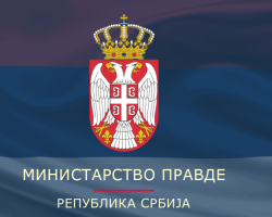Други прелазни извештај о усклађености Републике Србије са ГРЕКО препорукама