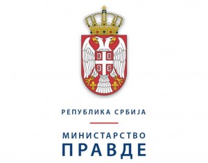 Rezultati pismenog dela pravosudnog ispita, Prvi i Drugi ispitni odbor, mart 2023.
